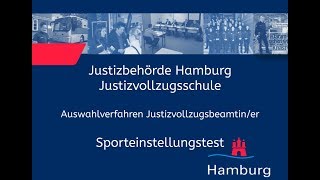 Sporteinstellungstest für Bewerberinnen im Justizvollzugsdienst [upl. by Knipe]